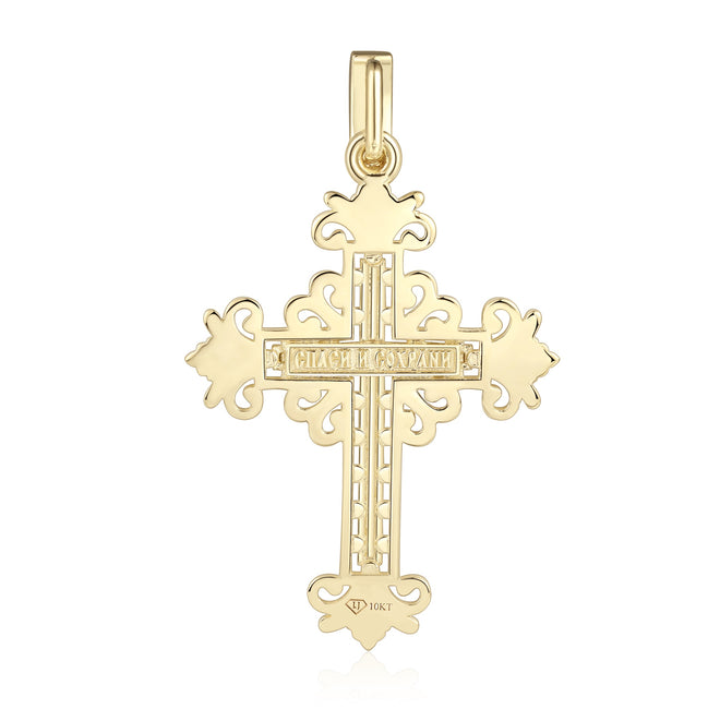 Orthodox Filigree Cross Pendant