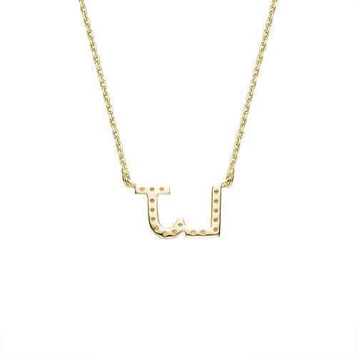Diamond Initial Charm-pendant charm-lirysjewelry
