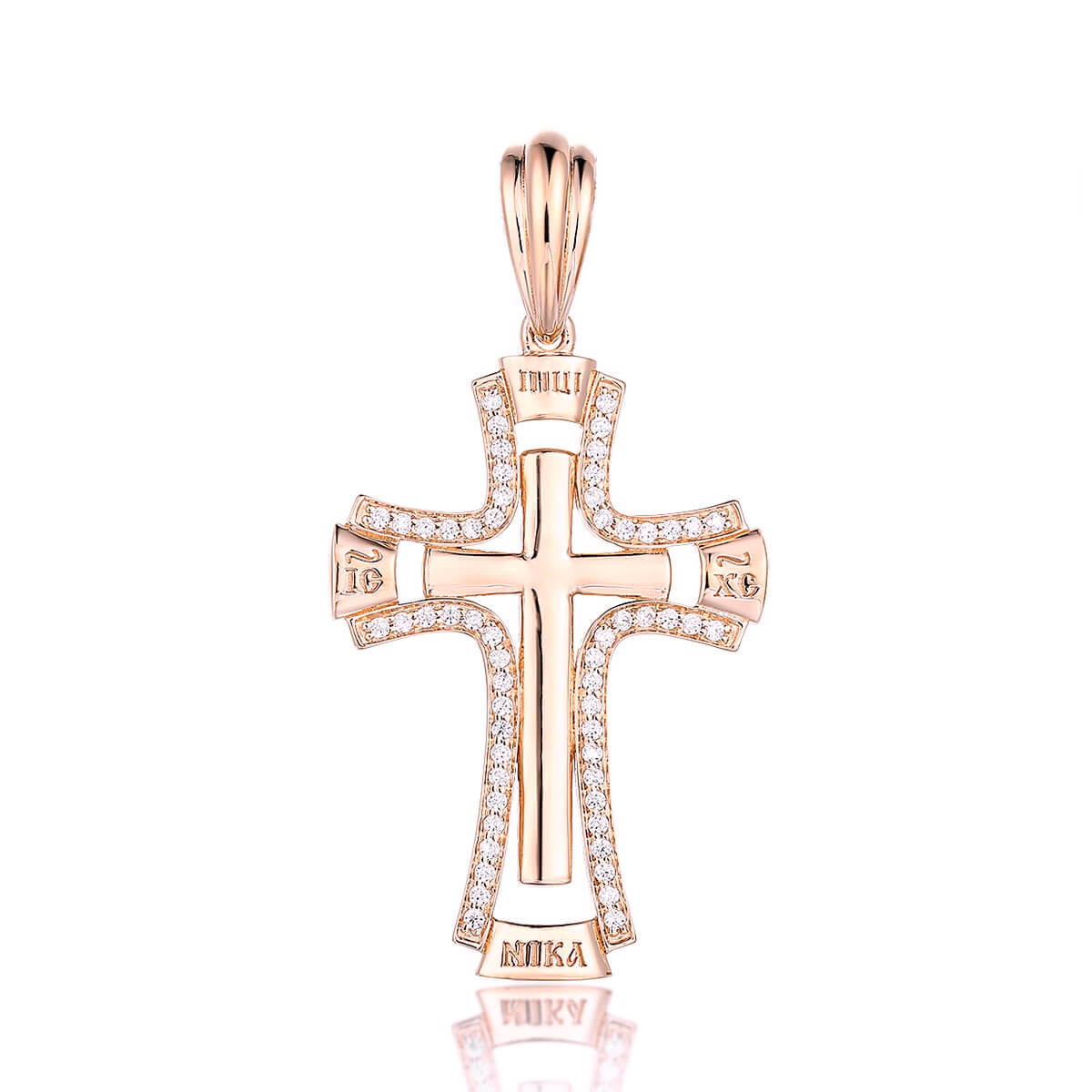 Divine Brilliance Cross | CZ & Diamond | Liry's Jewelry