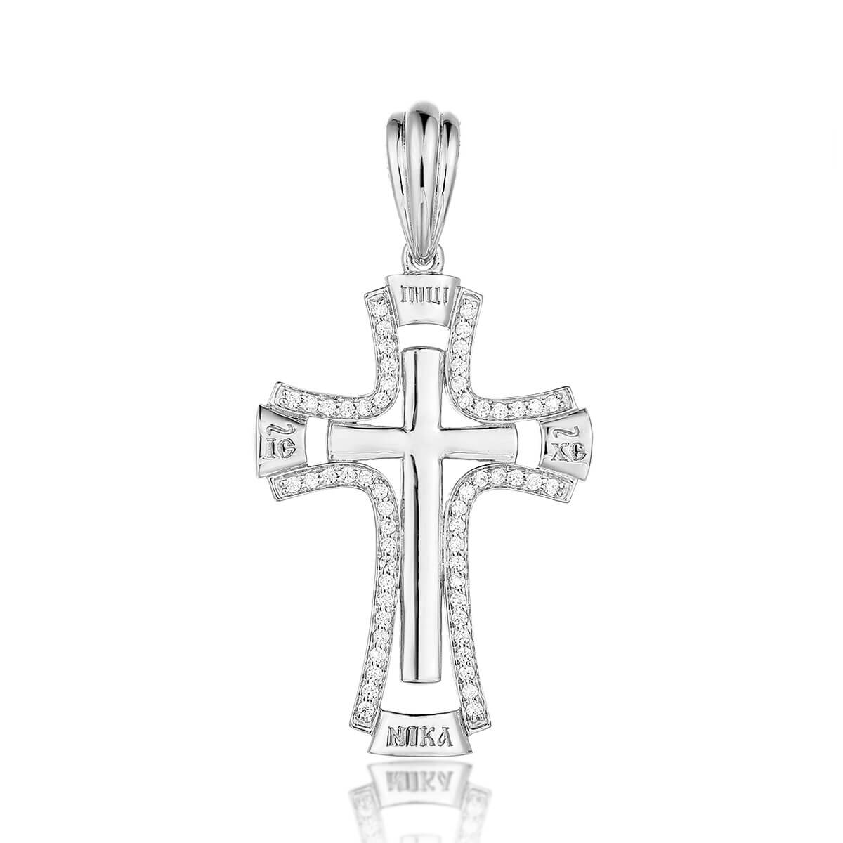 Divine Brilliance Cross | CZ & Diamond | Liry's Jewelry
